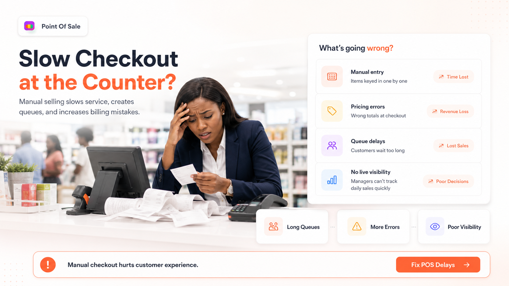 Point Of Sale issue visual